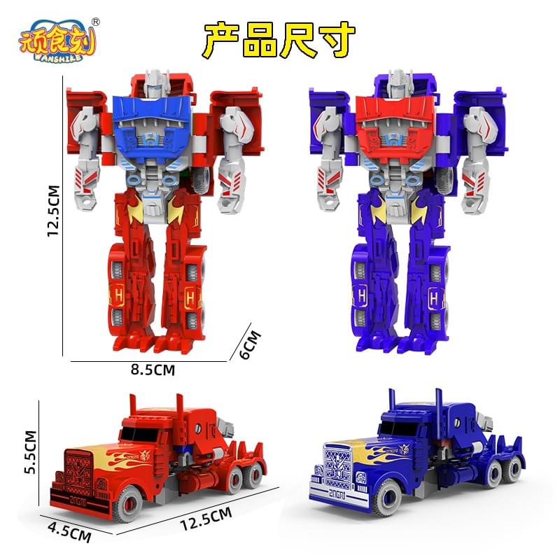 FX-097 Cool Transforming Robot Car