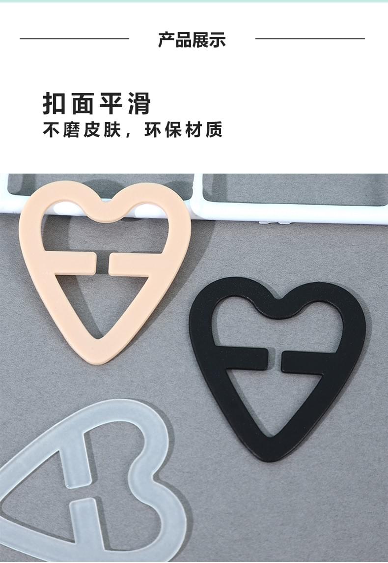 Love anti-slip buckle