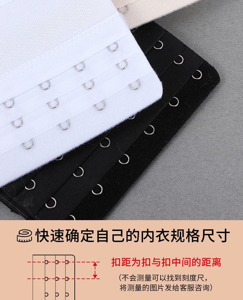 Matching three rows of six buttons 11.3cm