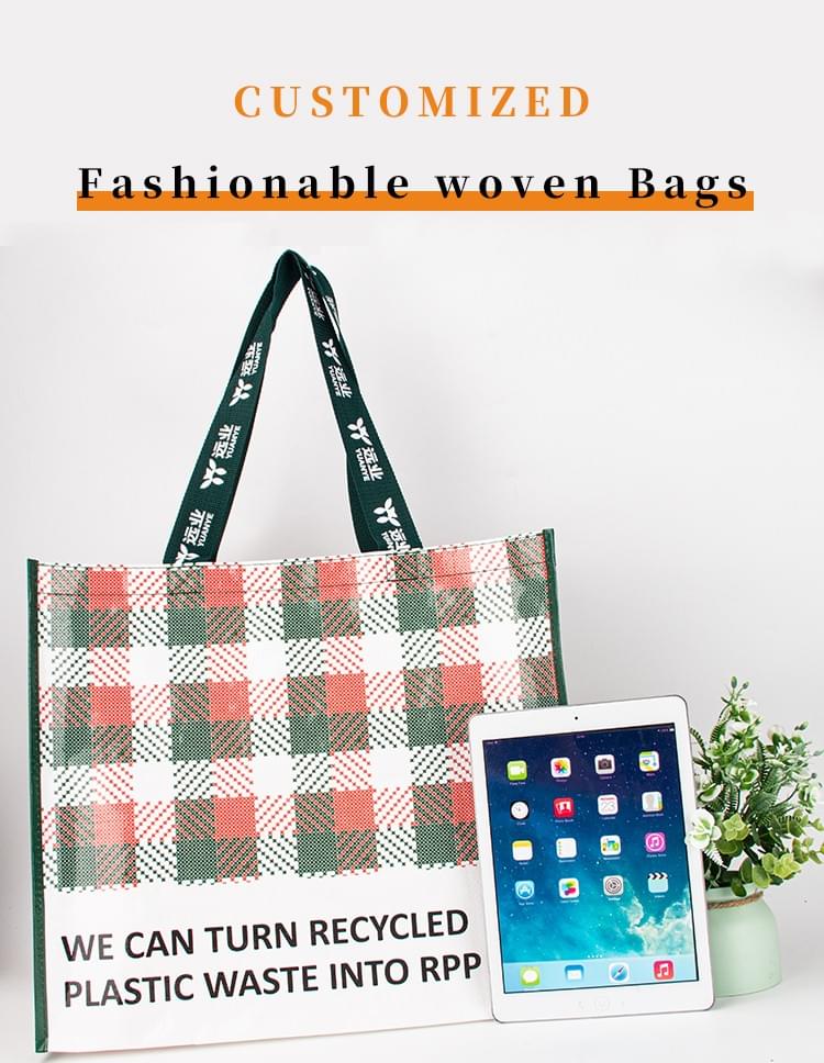 GRP240461-B (Woven bag)