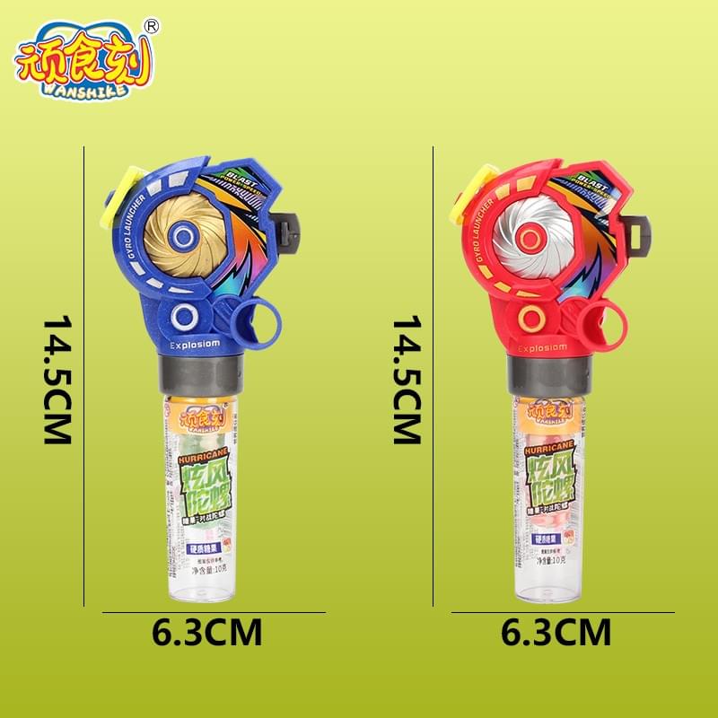FX-659 Cyclone Spinning Top