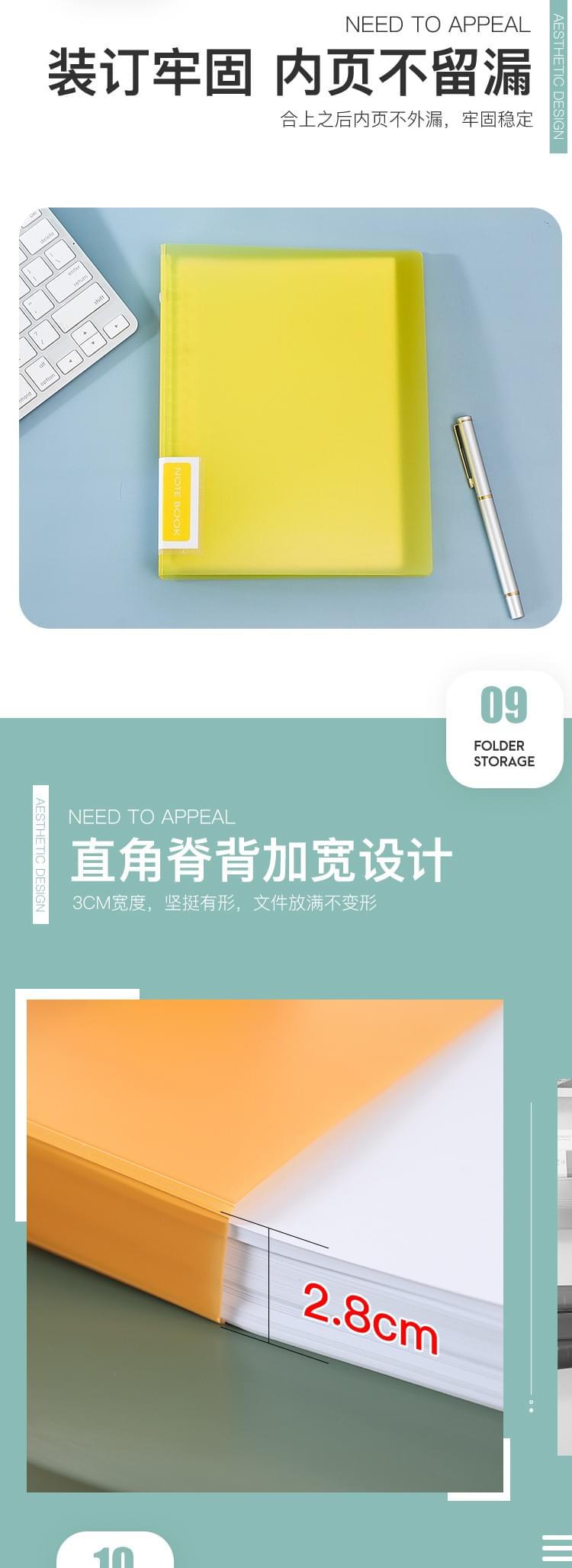 HJ-2020A5
