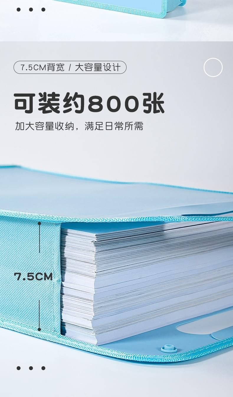 HJ-708