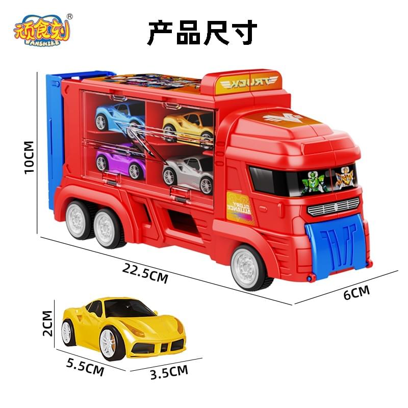 FX-004 Transforming Ejection Vehicle