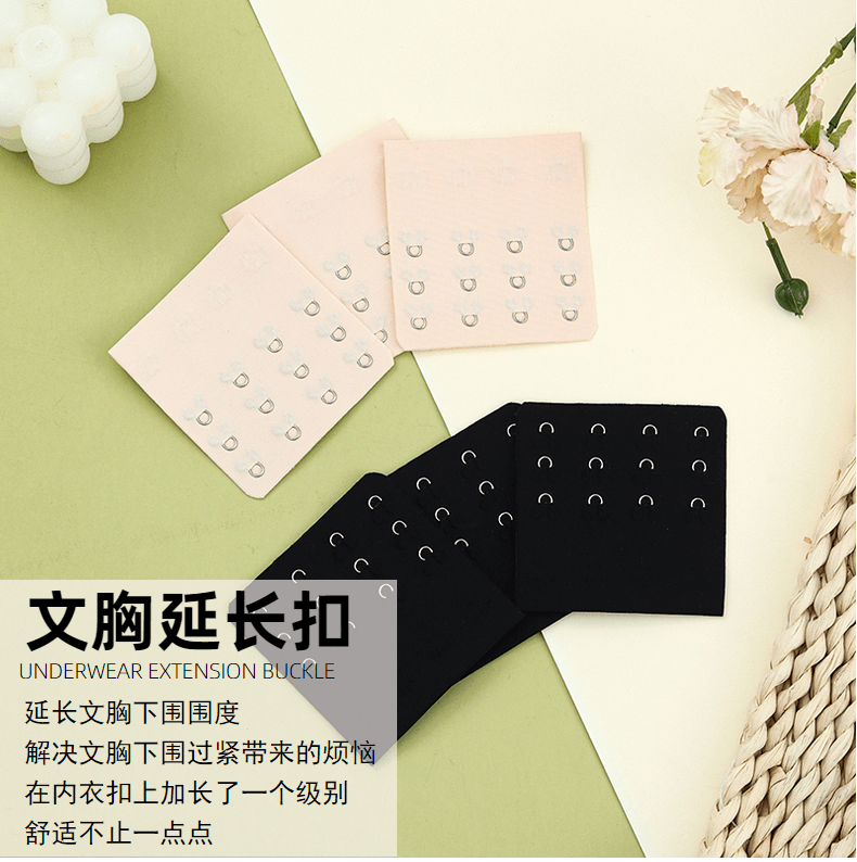 Seamless three rows of four buttons 7.6cm