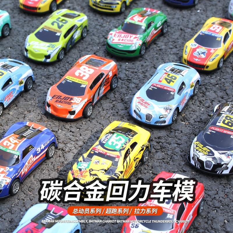 Rally series