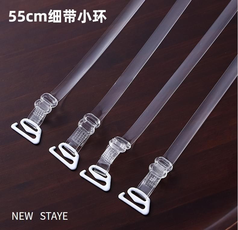 55cm thin belt small ring