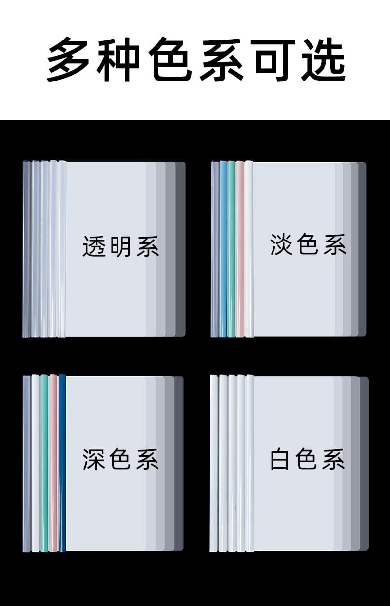 Teardrop Q310