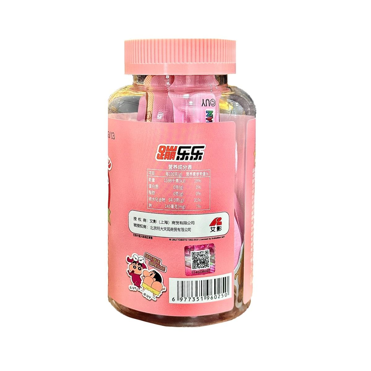 山楂鸡内金软棒糖