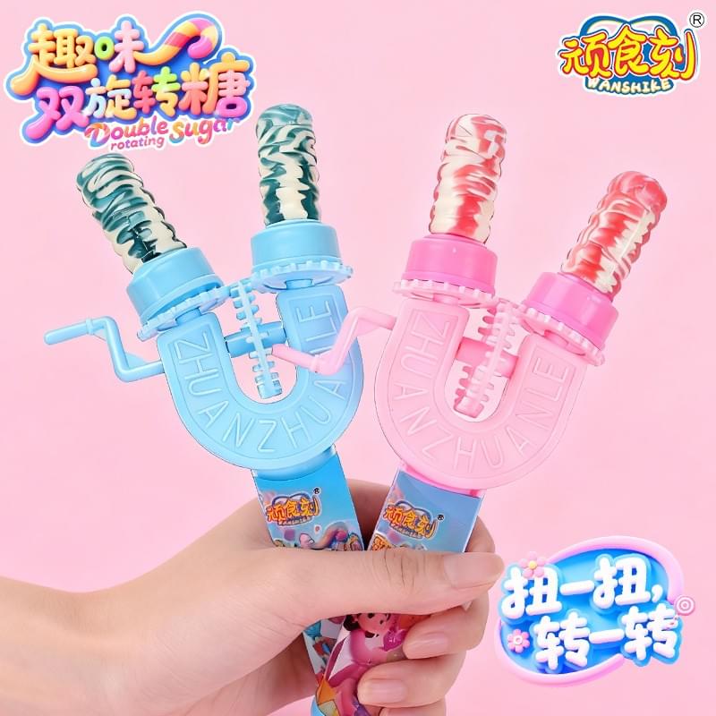 FX-658 Fun Double Rotating Candy
