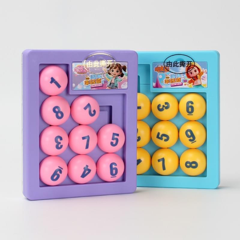 FX-001 attempts to solve the Huarong Dao puzzle.