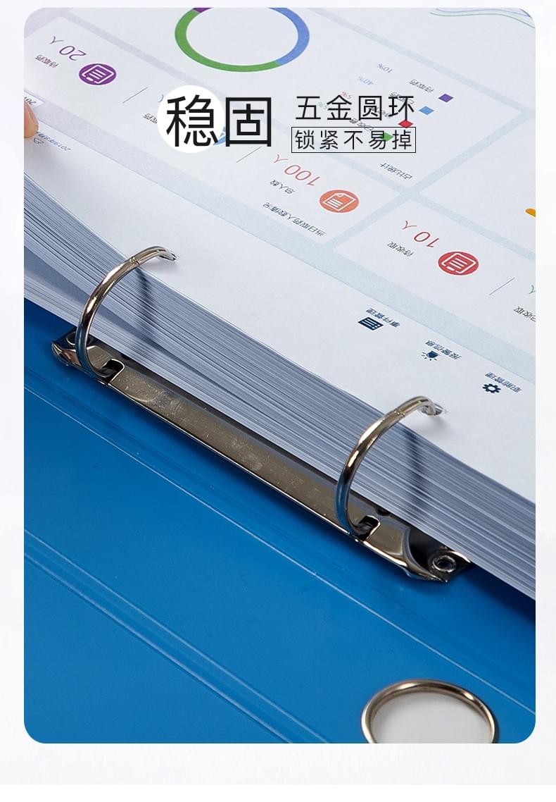 HJ-882