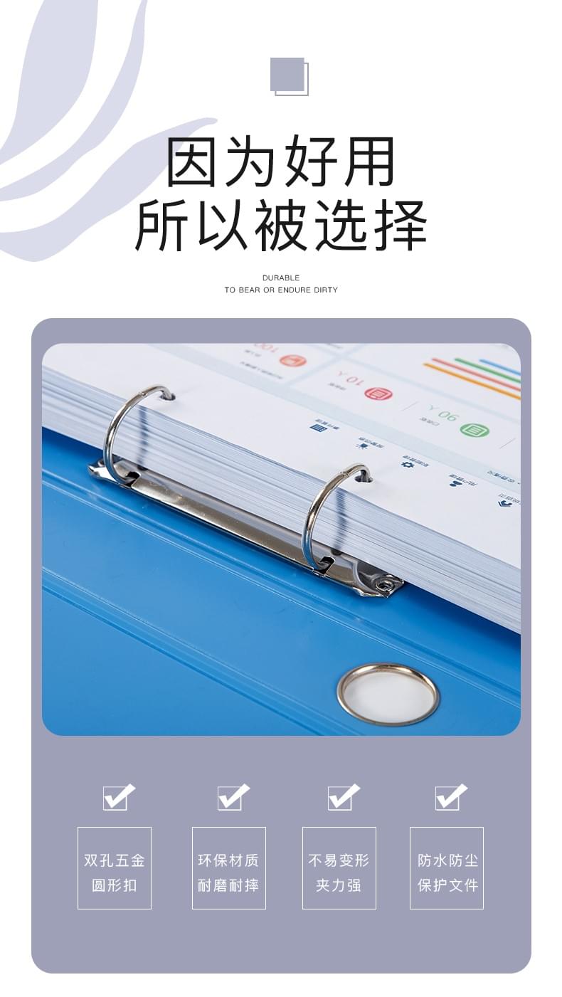HJ-882