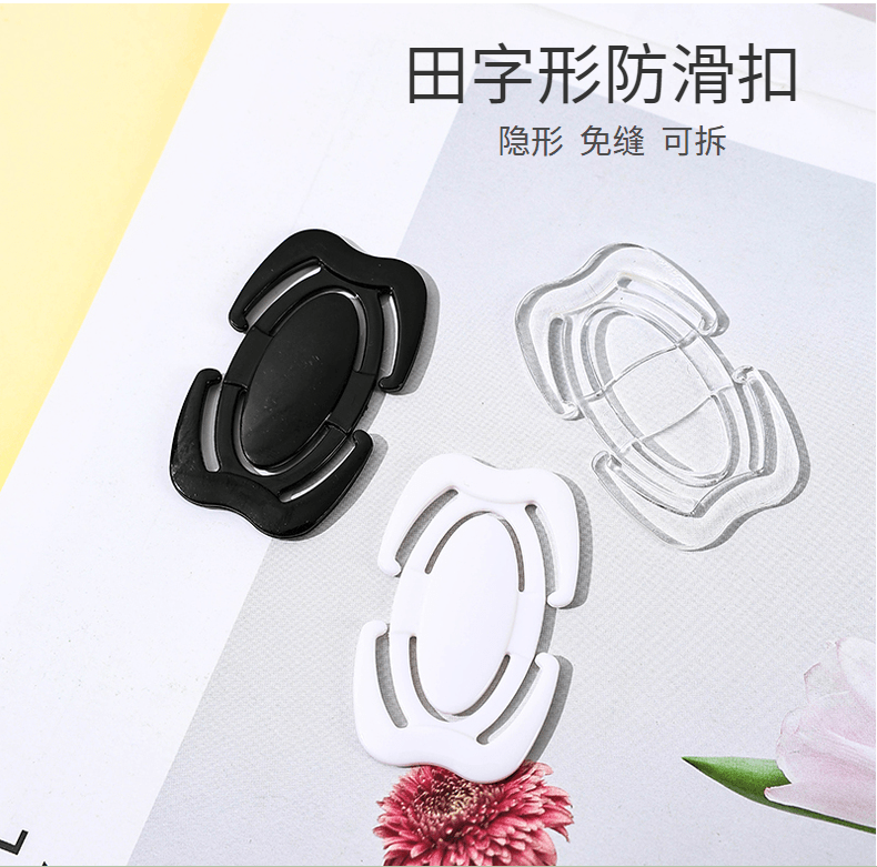 Field-shaped anti-slip buckle