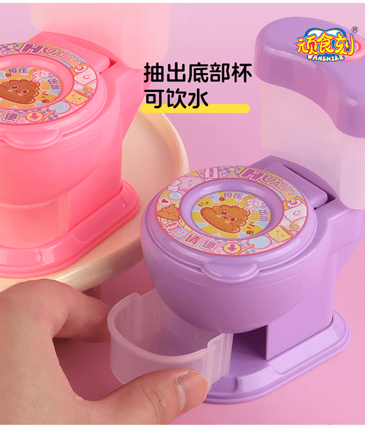 Toilet water dispenser