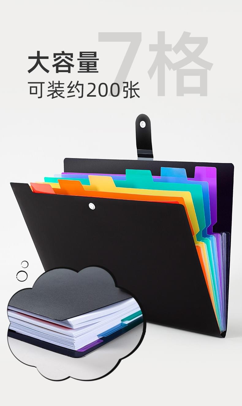 106 black