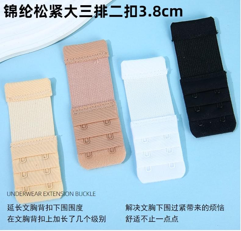 Nylon elastic large three rows two buttons 3.8cm