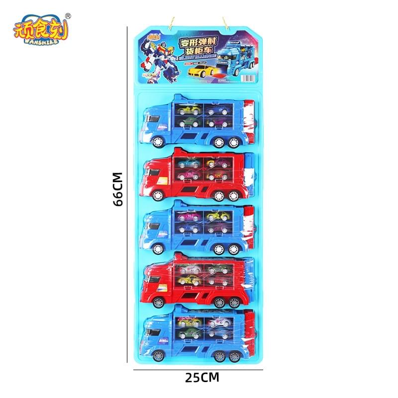 FX-004 Transforming Ejection Vehicle