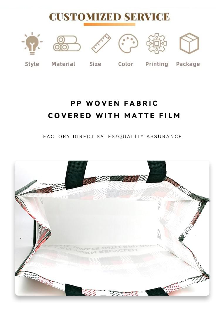 GRP240461-B (Woven bag)