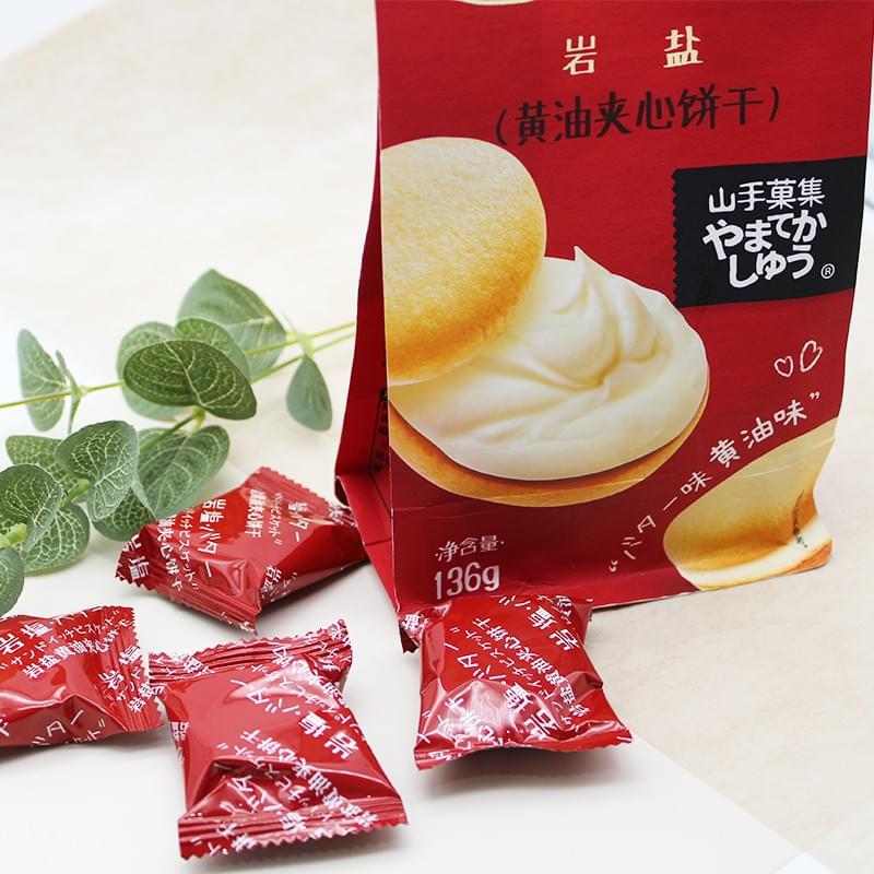 海盐夹心饼干黄油味