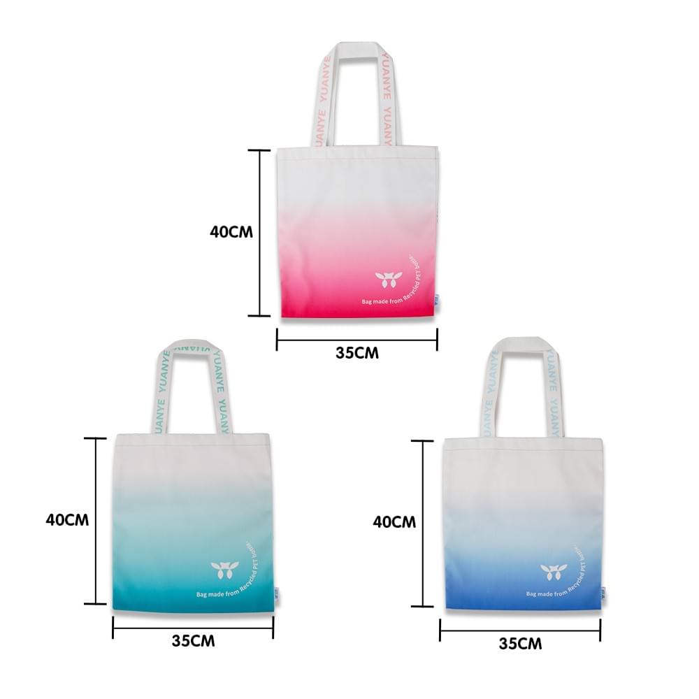 YP-ST25475-Green，Biue，Pink