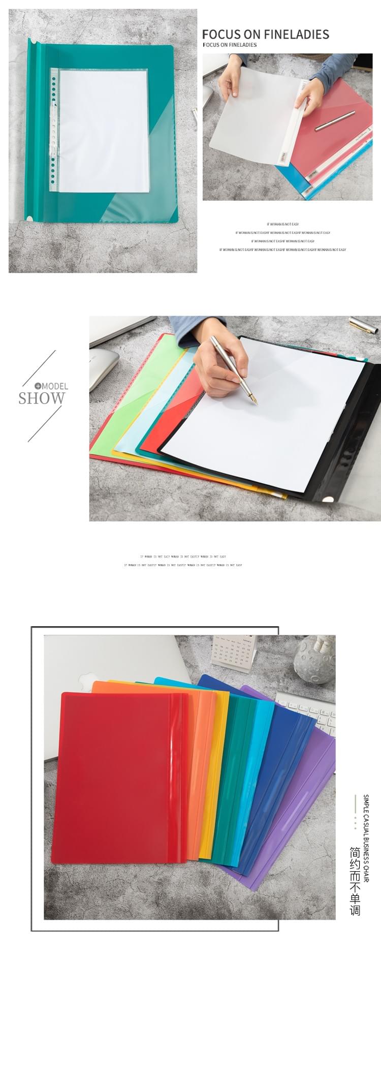 Report file folder