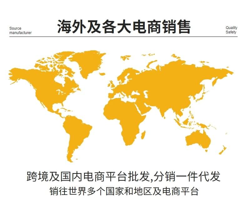 55cm thin belt small ring