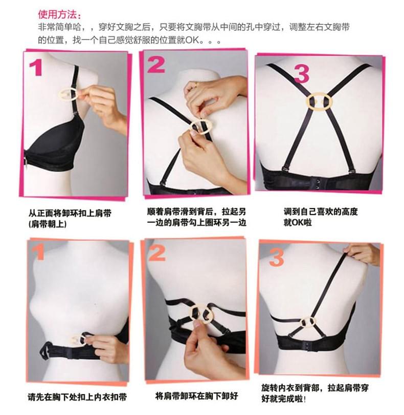 Large figure eight anti-slip buckle