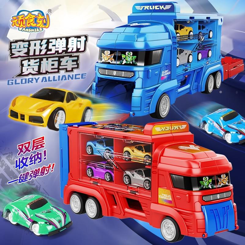 FX-004 Transforming Ejection Vehicle