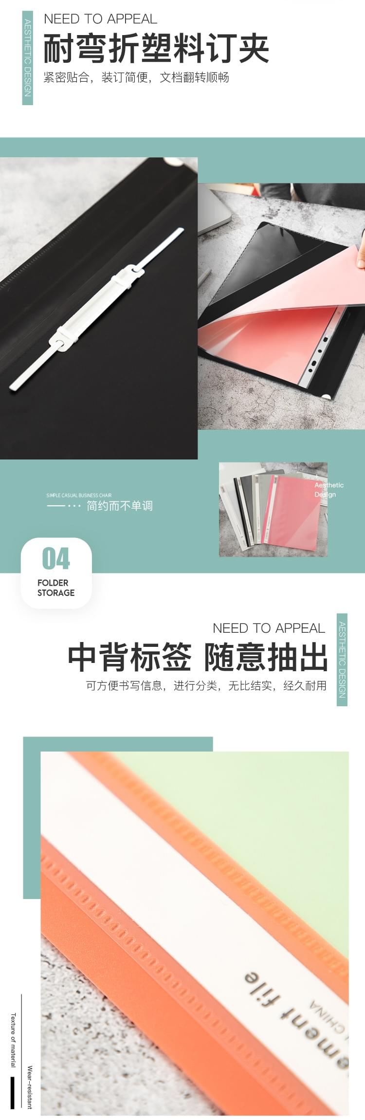 Report file folder