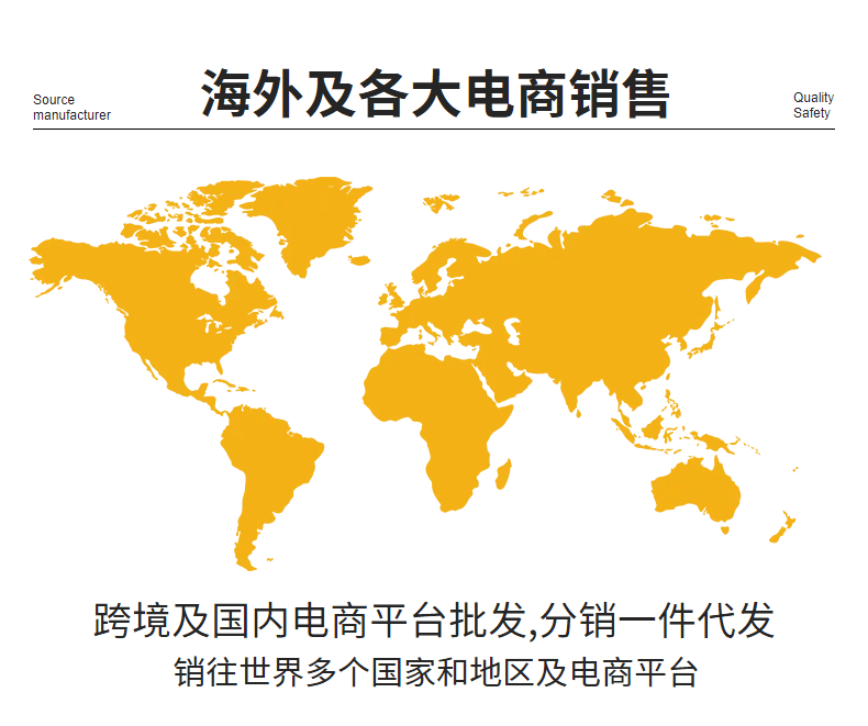 Field-shaped anti-slip buckle