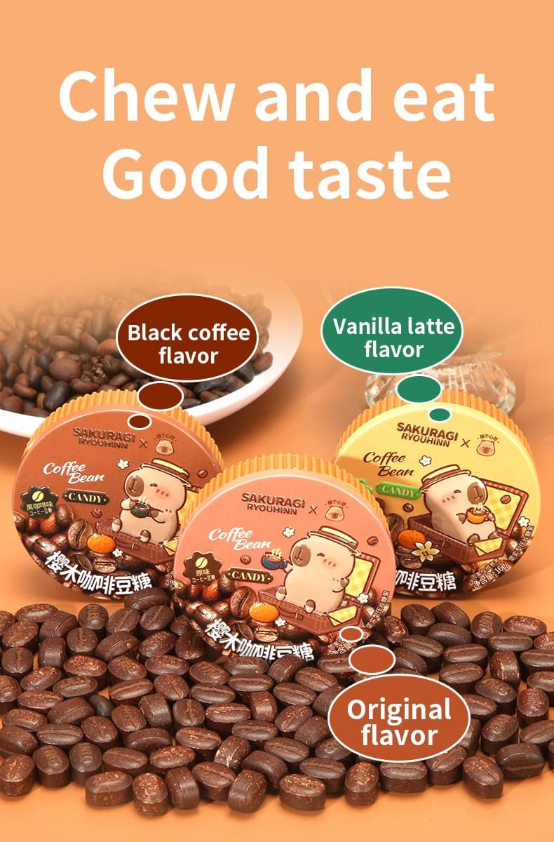 16g Sakuragi Coffee Bean Candy