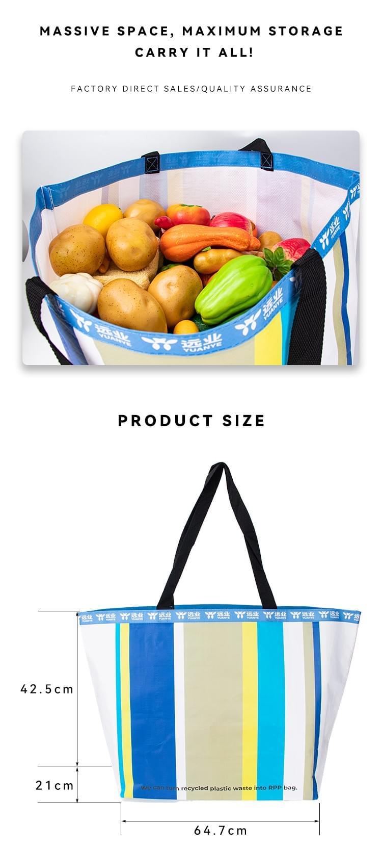 GRP240511C Ship bottom woven bag (blue and yellow)
