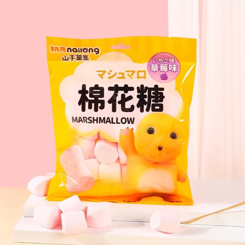 山手菓集奶龙产品_棉花糖