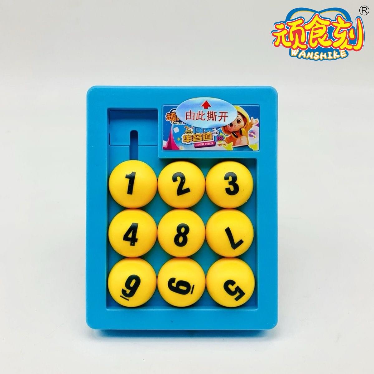 FX-001 attempts to solve the Huarong Dao puzzle.