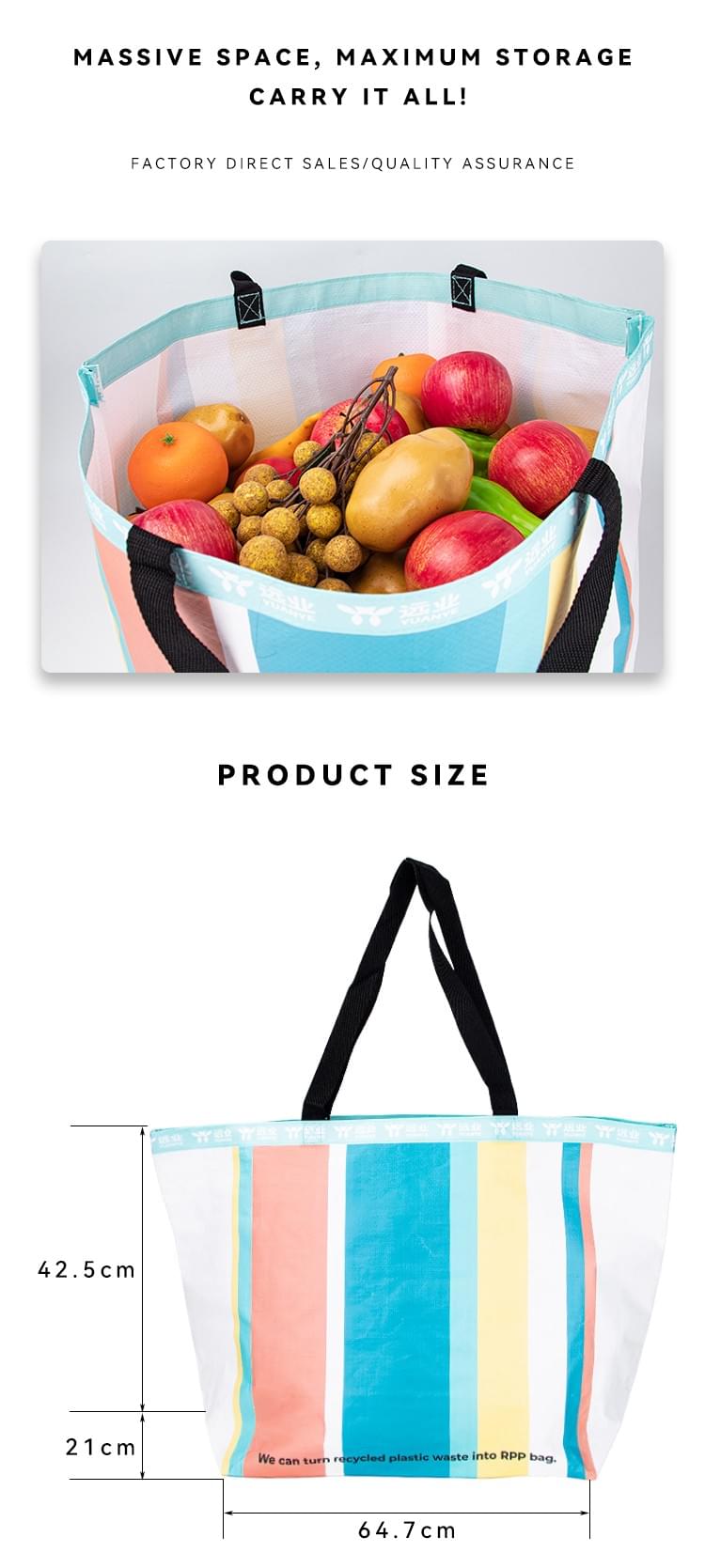 GRP240511A Ship bottom woven bag (light blue)
