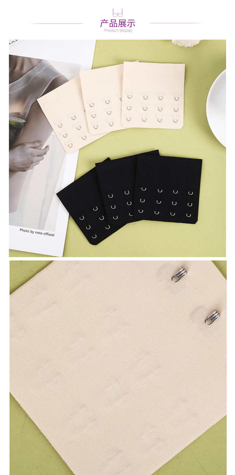 Seamless three rows of four buttons 7.6cm