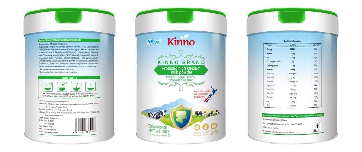 Probiotic high calcium milk powder