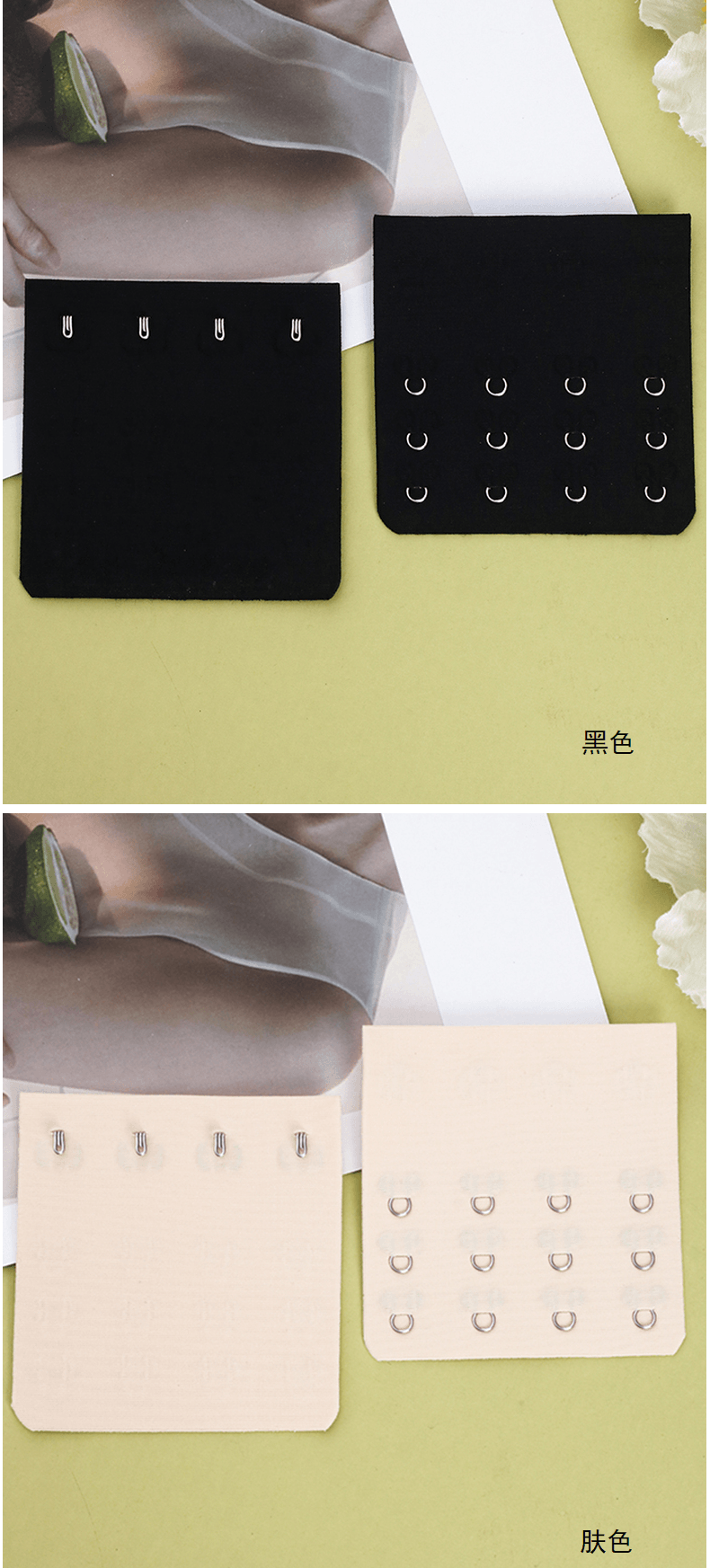 Seamless three rows of four buttons 7.6cm