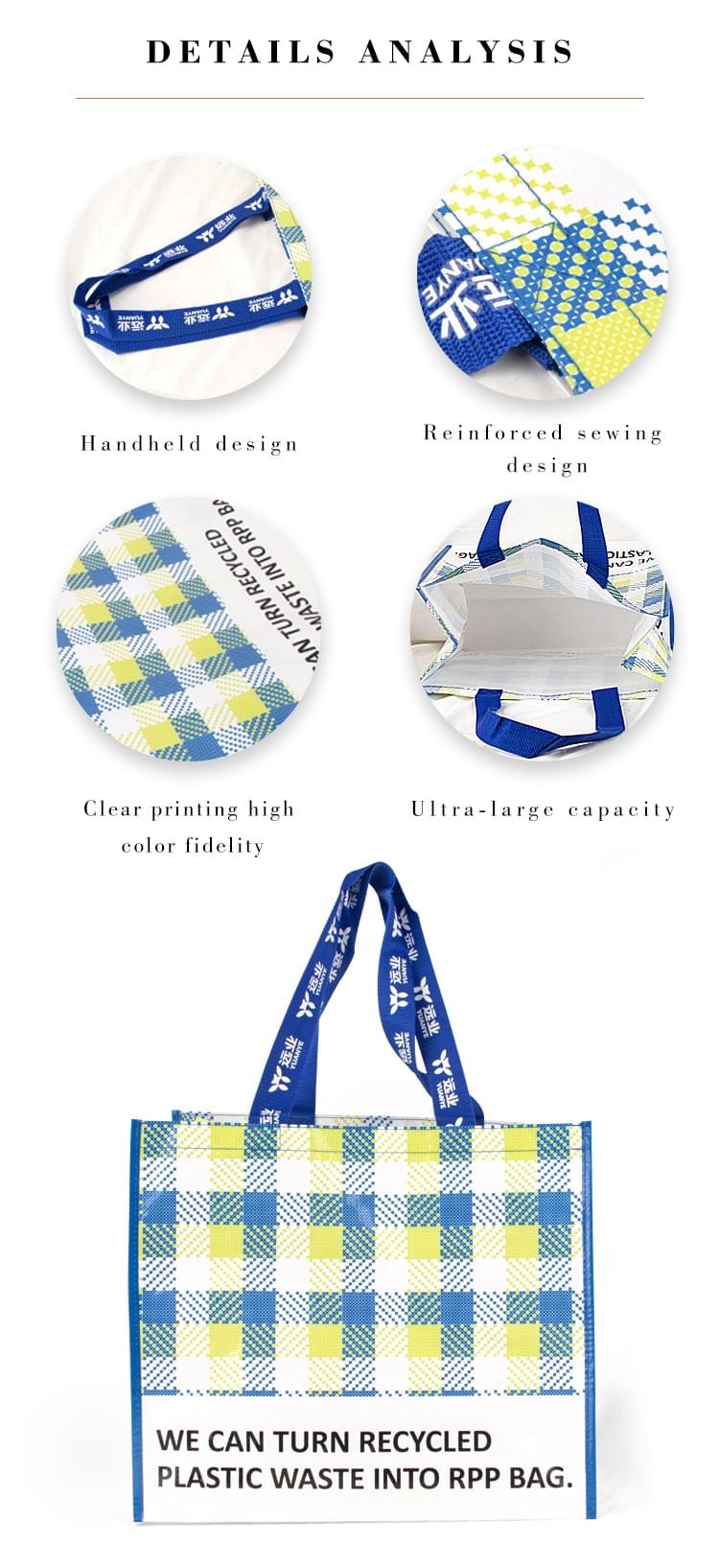 GRP240461-D (Exhibition Check Bag)