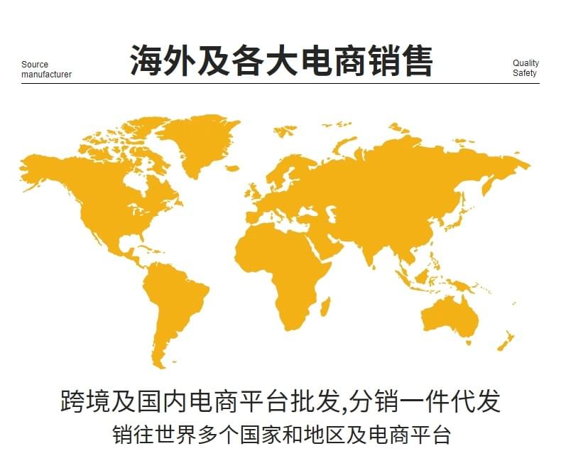 Nylon elastic three rows three buttons 5.6cm