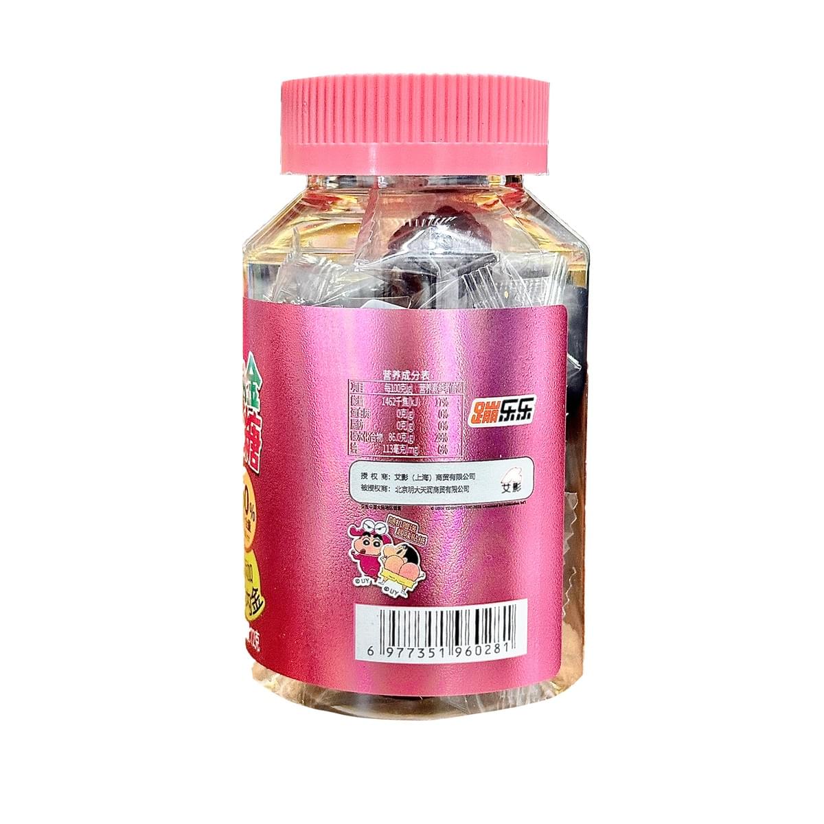 爆浆山楂鸡内金软糖