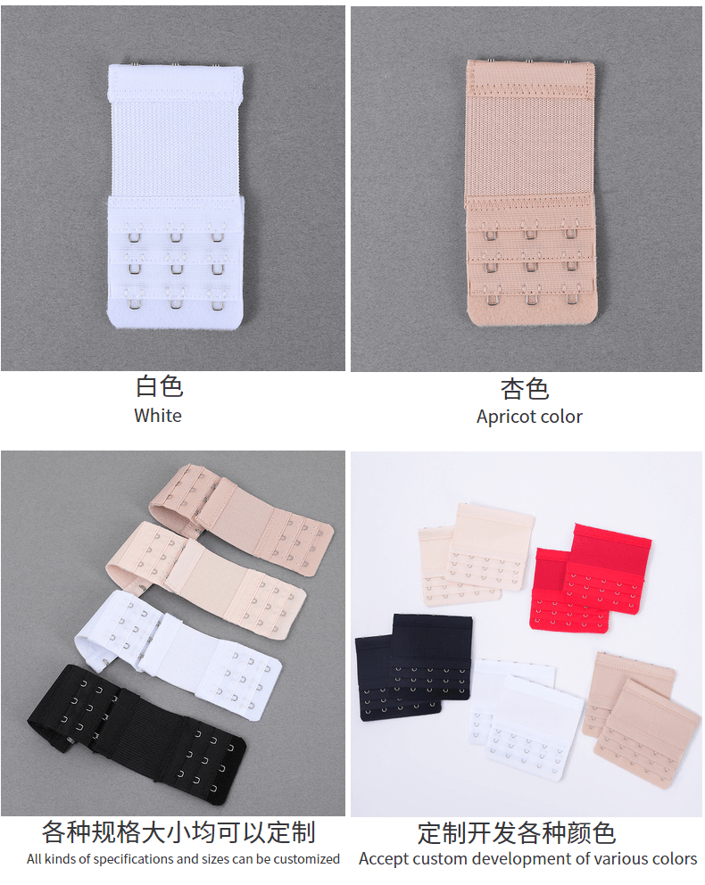 Elastic three-row three-button