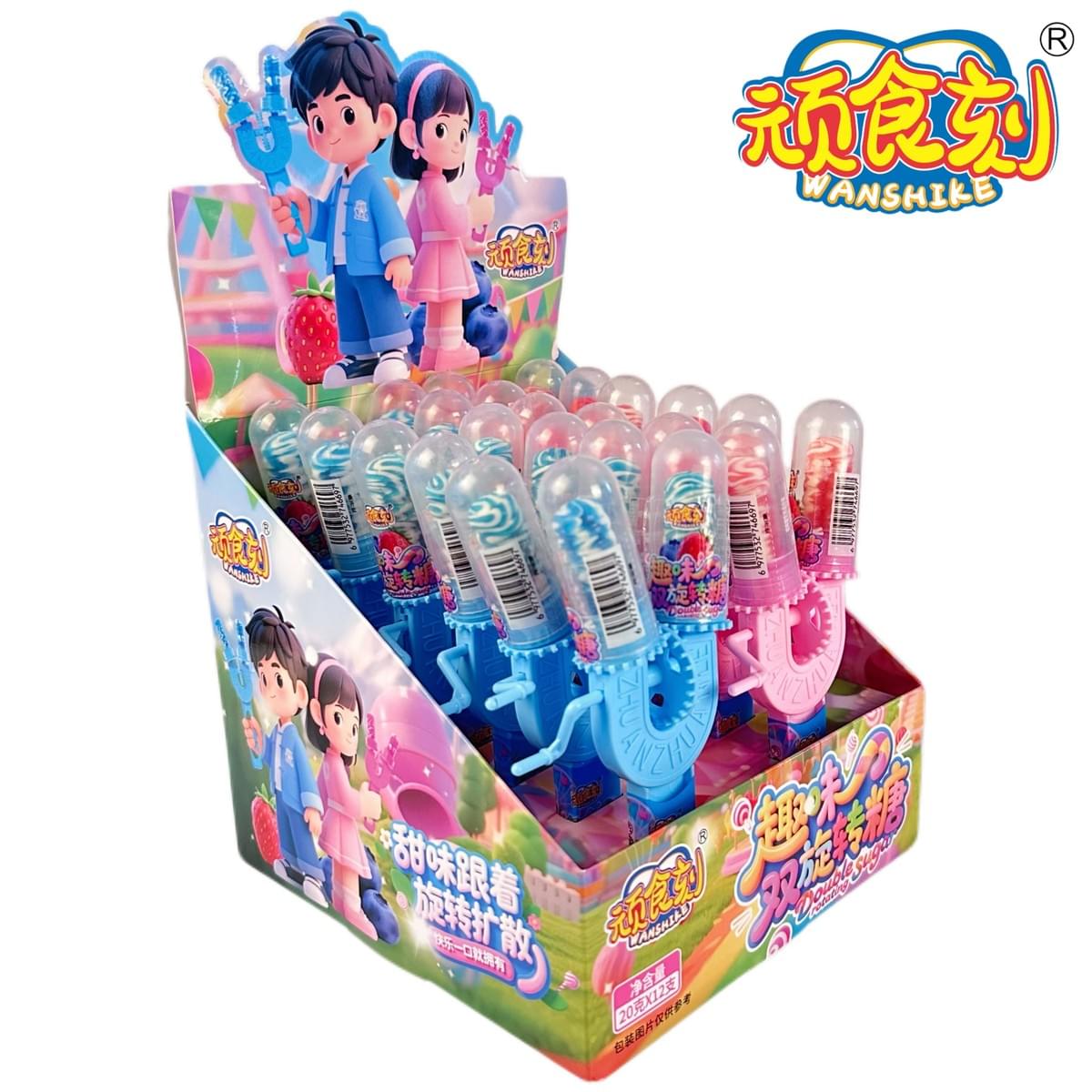 FX-658 Fun Double Rotating Candy