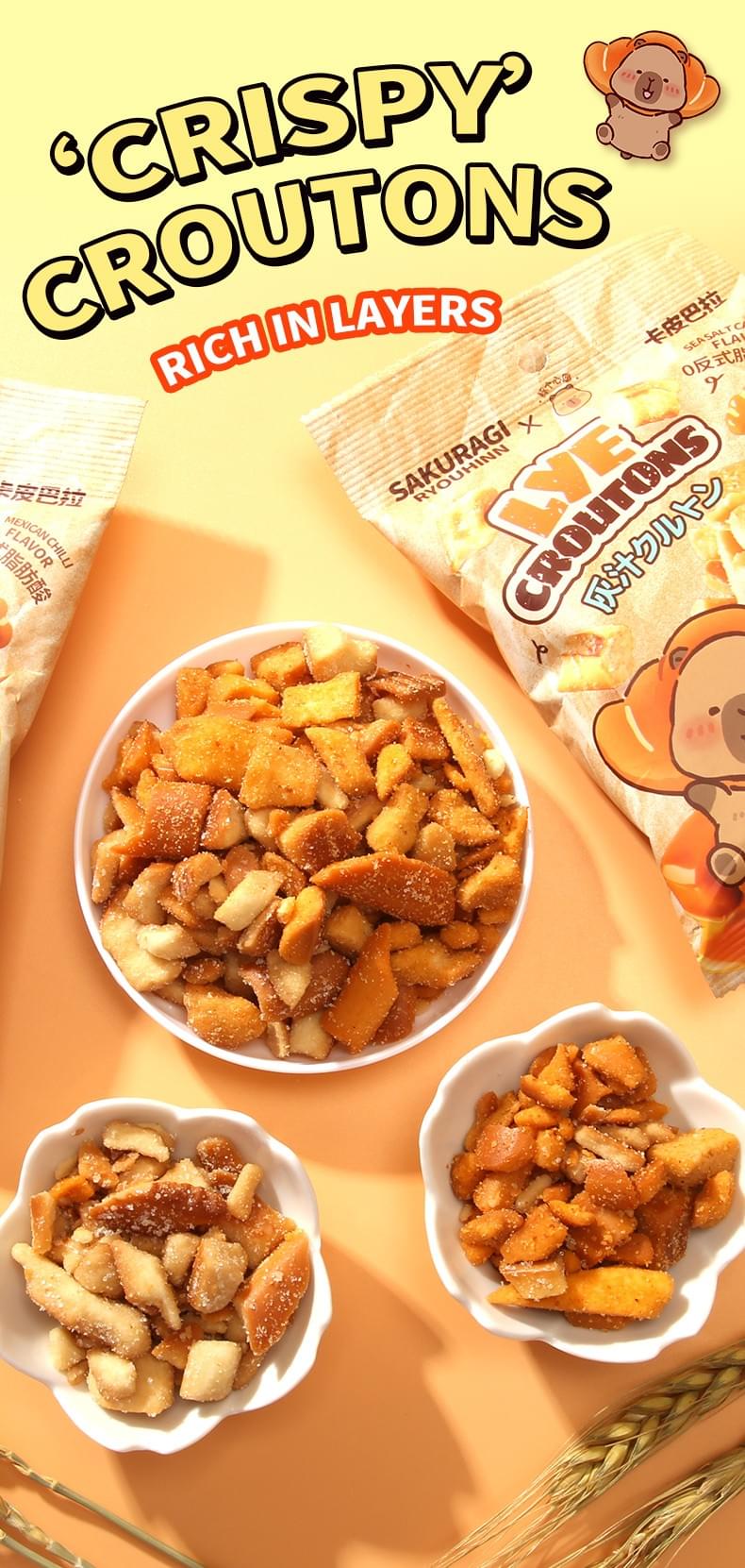 40g pretzel bread cubes