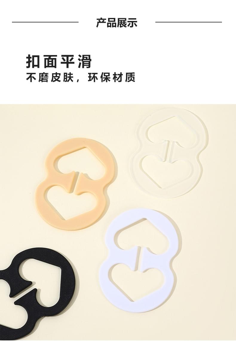 Large figure eight anti-slip buckle