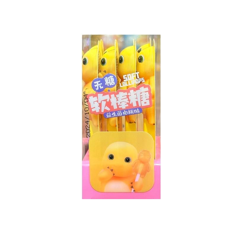 益生菌无糖软棒糖96g_白桃味