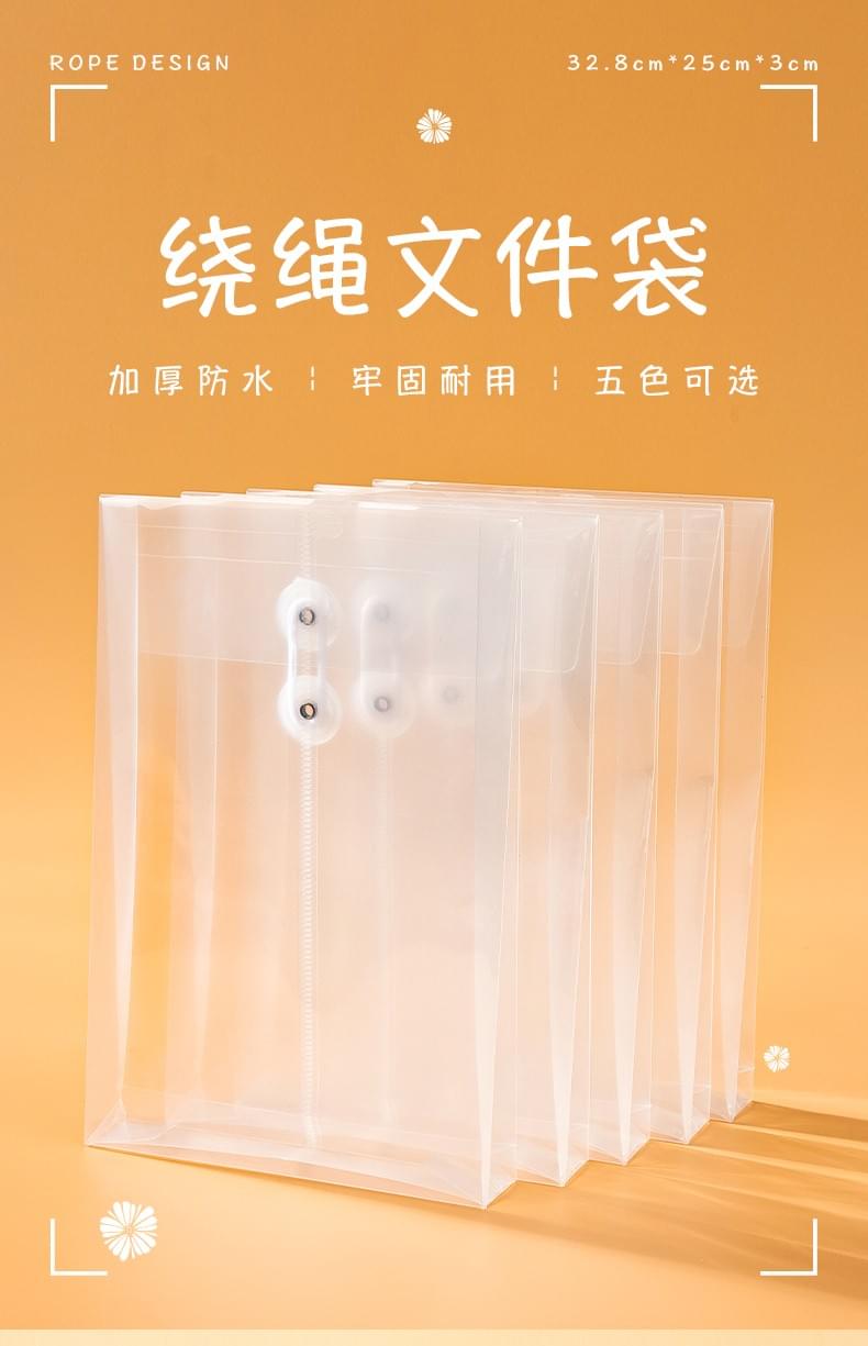 HJ-118