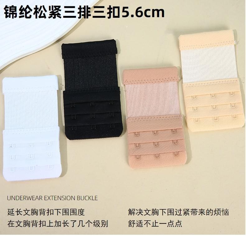 Nylon elastic three rows three buttons 5.6cm