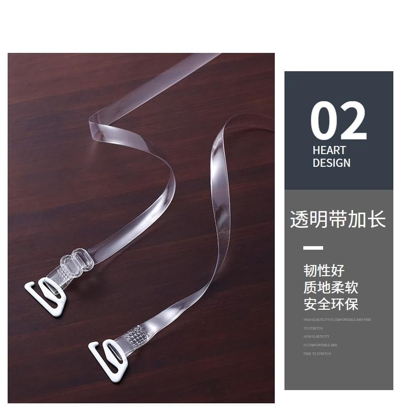 55cm thin belt small ring